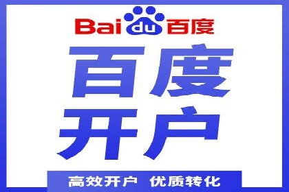知乎平台信息流广告的投放趋势及经典案例